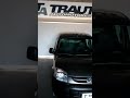 PEUGEOT PARTNET CONFORT 1.6 HDI 92 5AS 2018 GRIS TRAUT