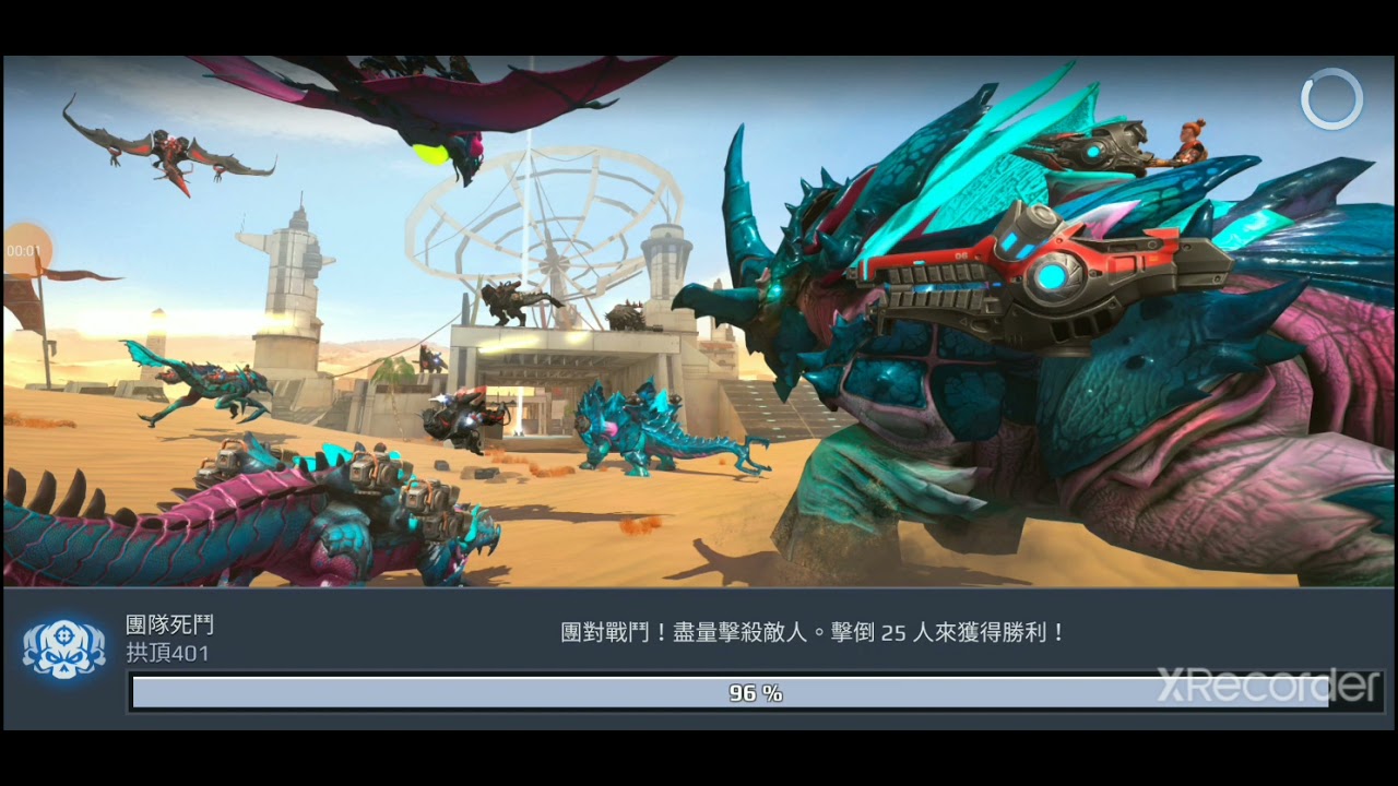 JMW Dino War Twin Serpent