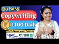 Copywriting work 2024 online jobs at home work from home jobs 2024 earn money online remote job