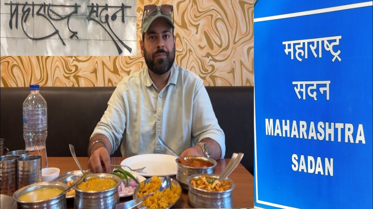 Trying Lunch Items At Maharashtra Sadan ,New Delhi  @DeliciousKhazzana Ft.Foodie Delhiwala