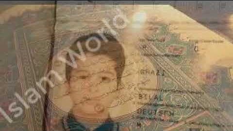 سورة الرحمن بصوت الطفل صاحب الصوت الذهبي بلال الغازي رحمة الله عليه