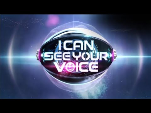 I Can See Your Voice (format trailer) | CJ ENM