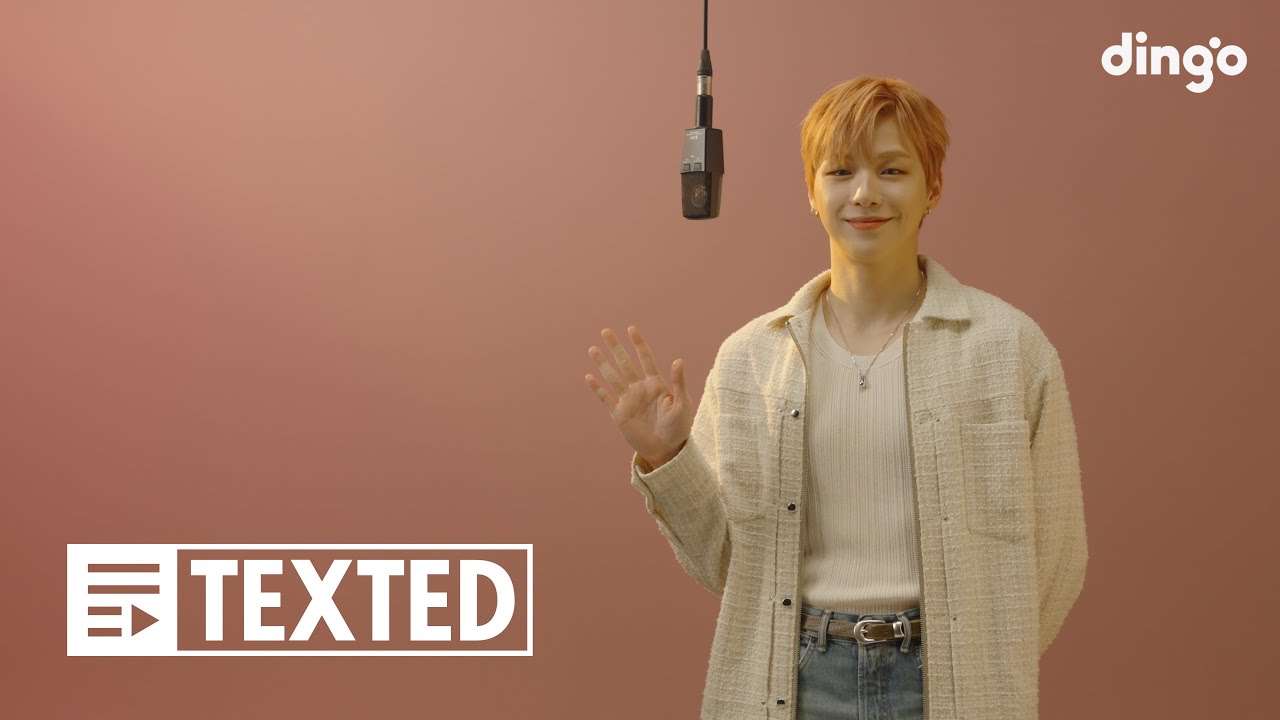 강다니엘 – Little Bit Lost | [TEXTED] KANGDANIEL – Little Bit Lost | 가사 (Lyrics) | 딩고뮤직 | dingo Music
