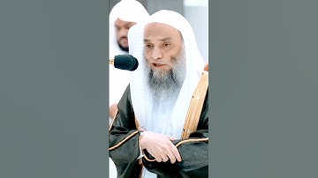 سورة الفاتحة ~ تلاوة خاشعة جداً بصوت الشيخ فيصل غزاوي❤