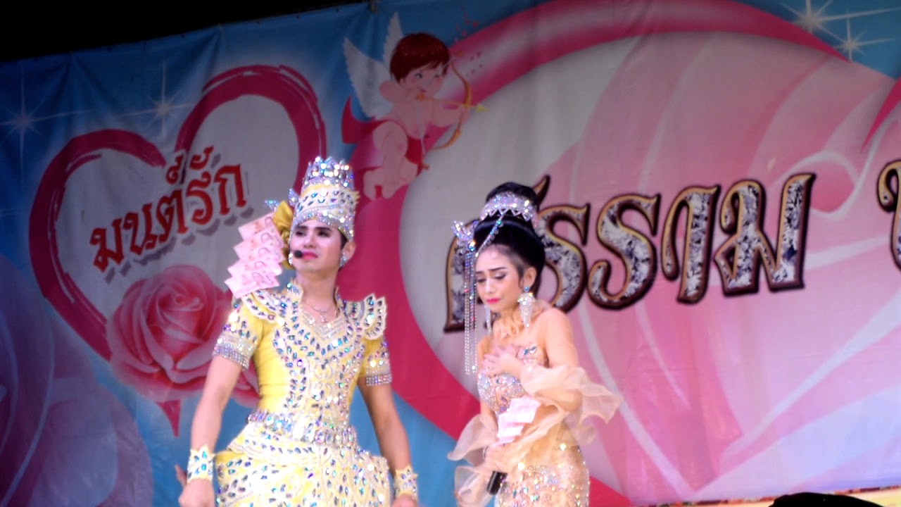 camera iphone 8 plus apk พี่มินเยิงมาตามอัครเทวีกลับเมืองพม่าเหนือ..สุดแค้นแสนรักวัดบางซ้ายใน อยุธยา26/11/60