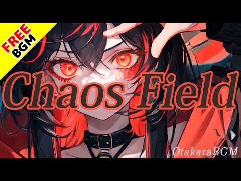 【著作権フリーBGM】Chaos Field【最高にかっこいいダブステップ / 脳を震わせる重低音 / 中毒性 / 爽快感 / テンションが上がる / やる気が出る / EDM / 気持ちいい】