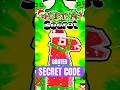 NEW *BEST* CHRISTMAS SECRET ADMIN CODES FORTNITE STEAL THE BRAINROT