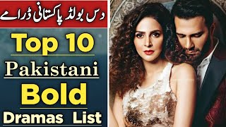 Stani Top 10 Bold Dramas