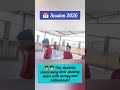#skating#Children are starting to learn  skating.