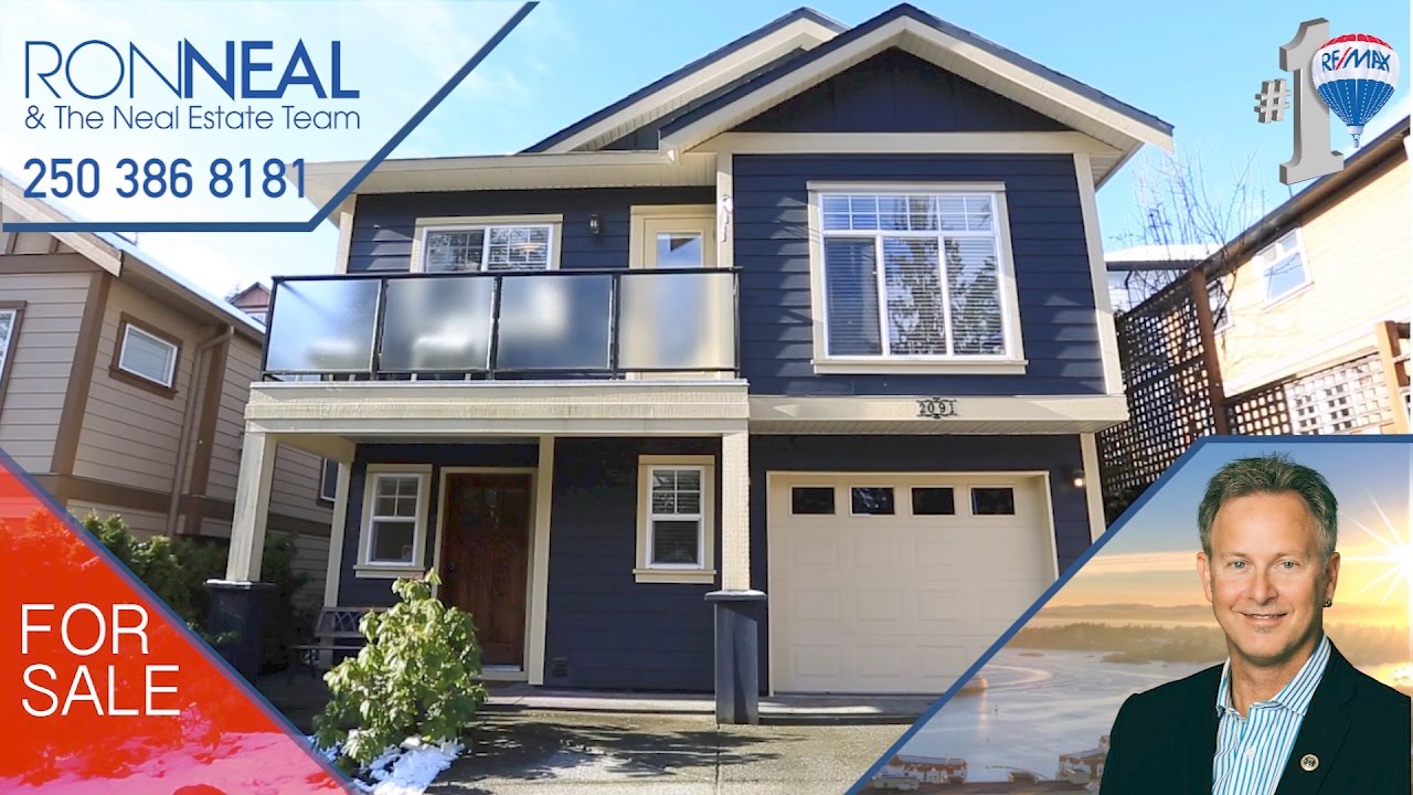 Home for sale 2091 Longspur Dr Victoria BC YouTube