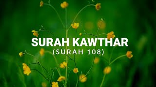 Surah Al Kawthar | Abdul Rahman Al Ossi | @QuranHadeesIndia & iLoveAllah |