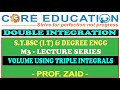 TRIPLE INTEGRATION | PART - 6 | SYIT | MUMBAI UNIVERSITY | DEGREE ENGG  | LECTURE SERIES | PROF ZAID