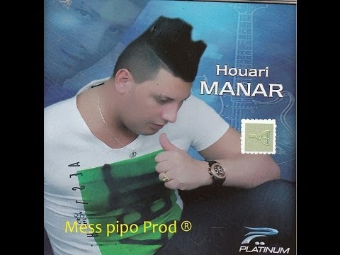 HOUARI MANAR F Début Tfahemna Album 2014 