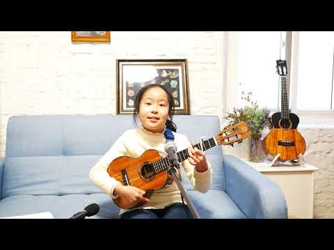 2021WAUF Youth Ukulele Competition  Singing&Playing group Second Place 《听妈妈的话》By Yiwen Huang
