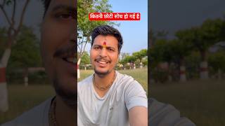 अब ये लोग बताएँगे हमकों धर्म से चलना? #trending #dog #ellie #indianbully #viral #desidog