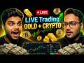 Live Trading Gold Bitcoin | Forex Trading | Gold BTC | #btcusd #goldtrading #xauusd