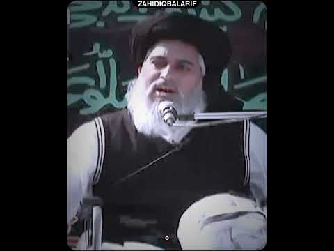 IQbal Parha Likha Insaan Hai Allama Khadim Hussain Rizvi Zahidiqbalarif