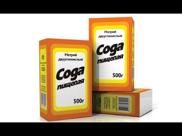 Сода внутрь?! ВРЕД значительно превышает пользу!