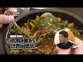 "문선생 폭발?! '밥상 위에서 누가 말 많이 하래!'" [맛있는 녀석들 Tasty Guys] 108회