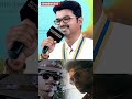 Thalapathy Vijay🤩"என் ரசிகன் என்ன கைவிடல"