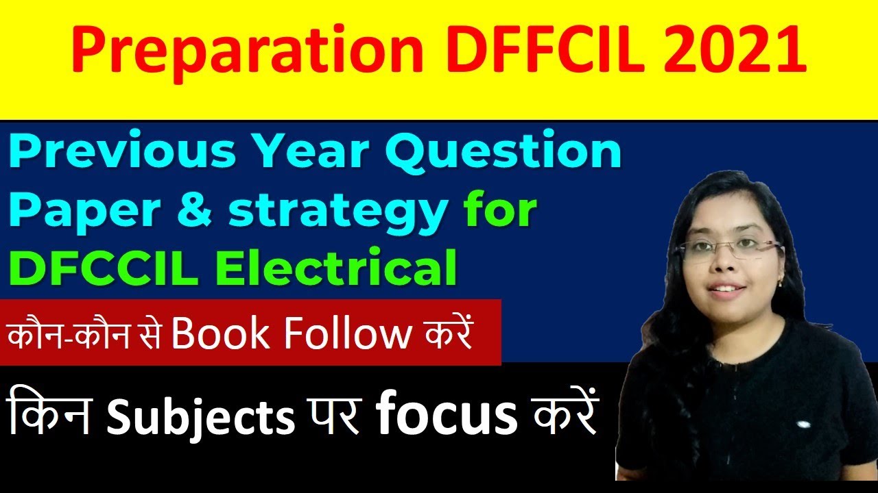 DFCCIL | DFCCIL Previous Year Questions Paper| DFCCIL 2021 Preparation Strategy