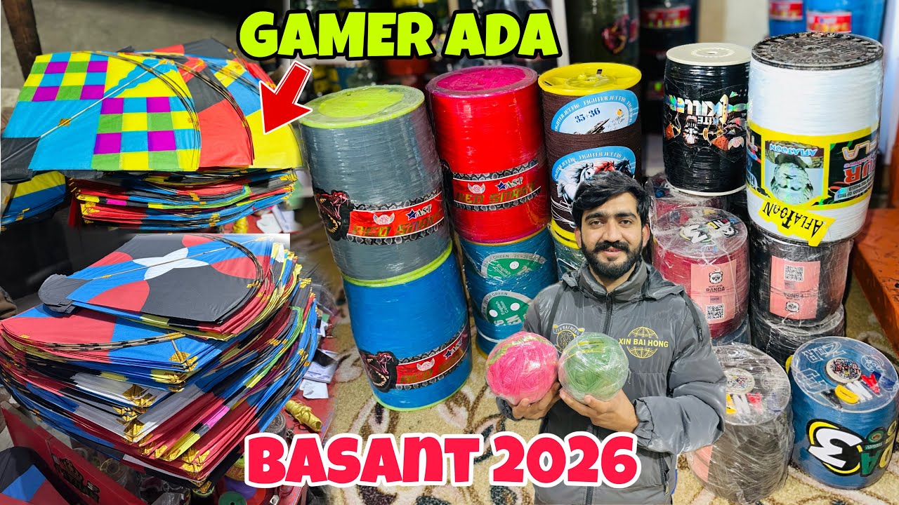 Rawalpindi Basant Stock 2026 😍Gamer Ada || 600 Guda 50 Kuppay 😱