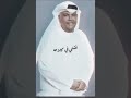 صادني في غرامة بدون موسيقى 