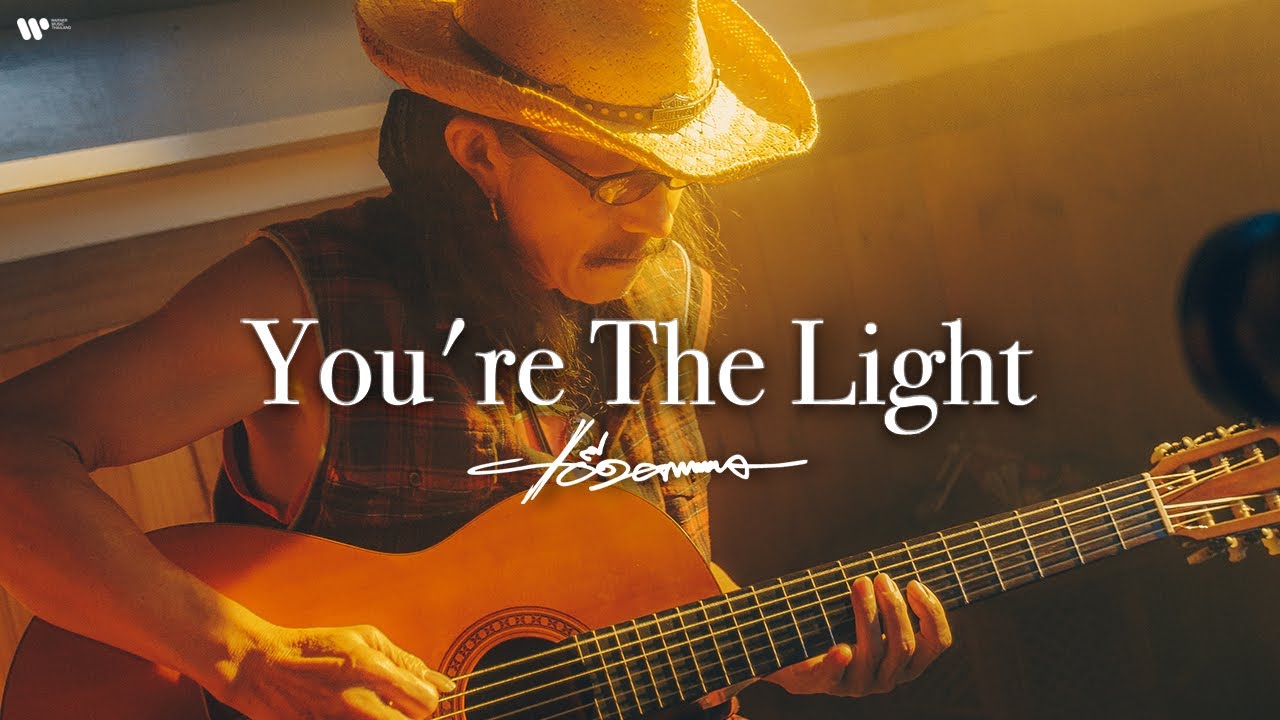 ปกเพลง You're The Light — CARABAO