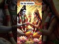 #mahadev#bolababa#shivji#shivgori#shankarji@viralshort