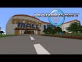 Minecraft: Mario Kart Wii Coconut Mall