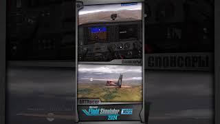 НЕ ДОВРЯЙ FS 2024 #psvr2