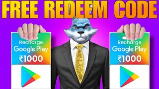 FREE REDEEM CODE 🤑|  🤯गेम खेलो और रिडीम कोड़ जीतो 100% REAL screenshot 4