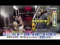 地方治安、交通事故與火災工安事件集中報導