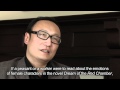 Interview with Zhu Qingsheng on Chinese contemporary art in the 1980s, by Asia Art Archive