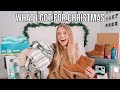 WHAT I GOT CHRISTMAS 2020!! shoes, clothes, beauty, kitchen stuff & more!!