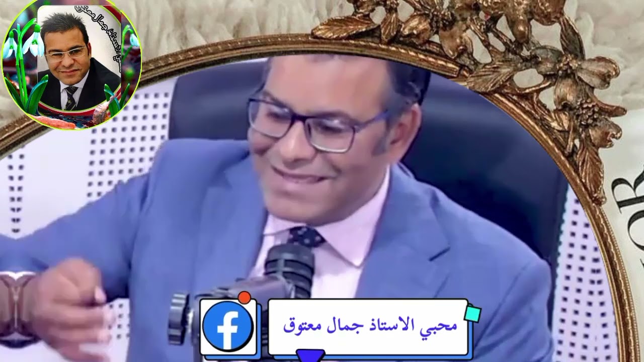 اشنو العمل الى المشغل امتنع عن منح الاجير وثيقة او شهادة ما مع الاستاذ جمال معتوق 2025