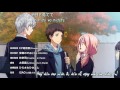 [Vietsub] TV Size Blue Bud Blue - Haruka Toujou (Netsuzou Trap OP)