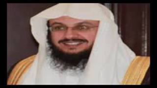 الشيخ عبدالعزيز الأحمد القرآن الكريم كامل على جزئين 2 2 Полное чтение корана Complete Quran