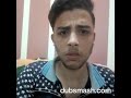 اقسم بالله اجيبك بلبوص