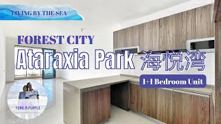 Forest City • Ataraxia Park • 1+1 Bedroom Apartment | Living By The Sea | Yong & Purple