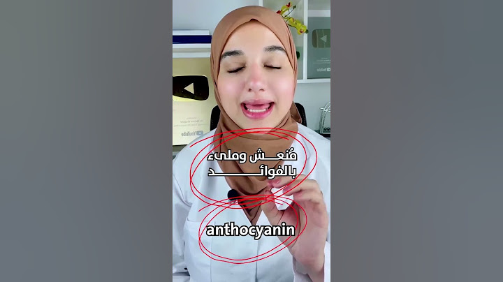لازم تشربه كل يوم /الكركديه #مشروبات #مشروبات_بارده #مشروب_سحري
