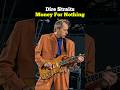 Sometimes less is more, even with legendary riffs 🔥 #markknopfler #guitar #80smusic #classicrock