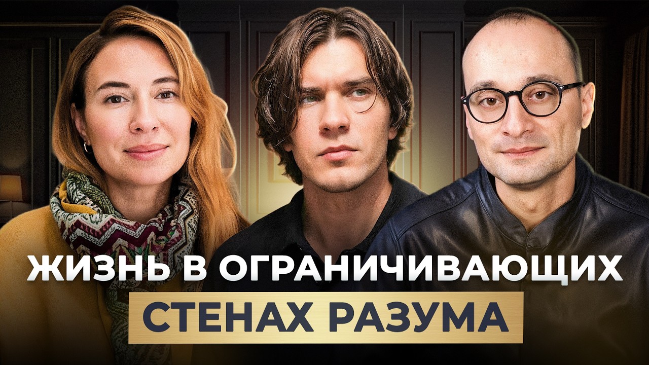 Я застрял в жизни, которая мне не подходит: почему я не могу сменить работу и реализоваться