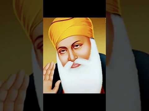 SHREE GURU NANAK