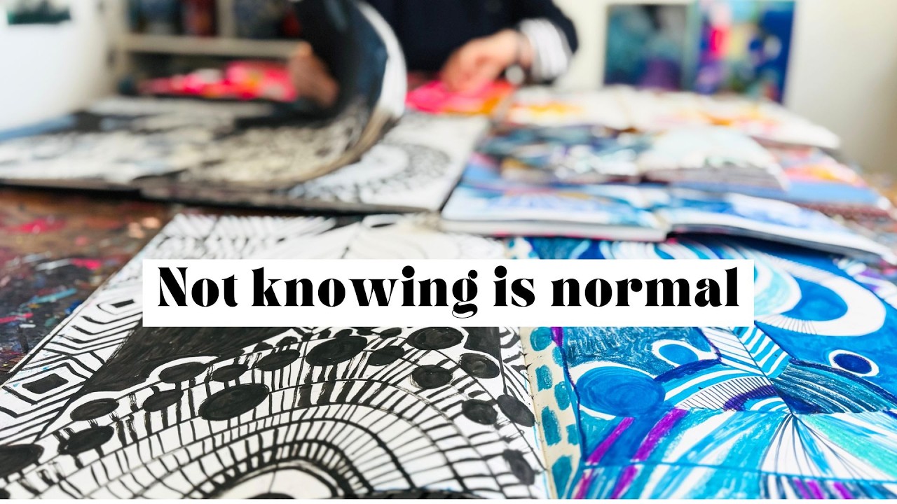 Принятие творческой неопределенности