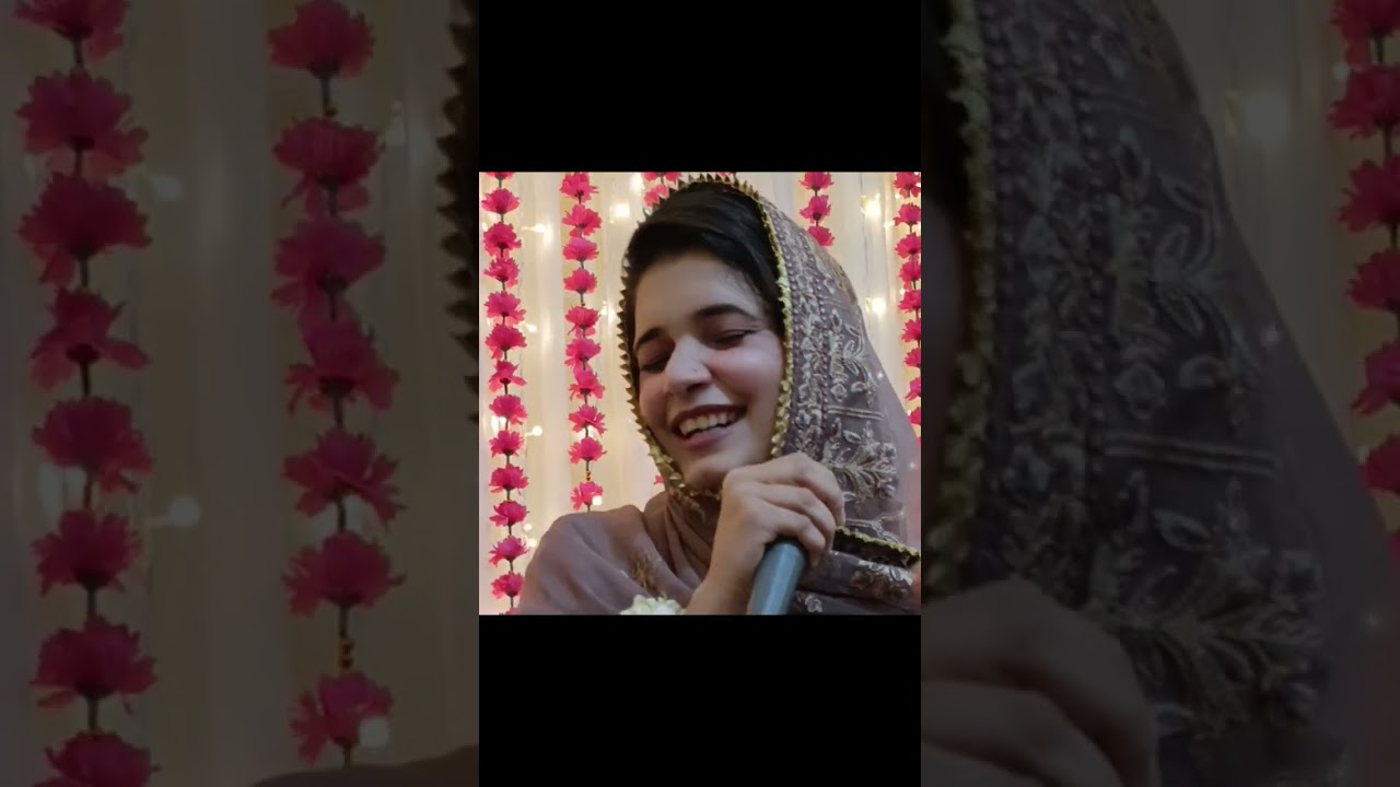 Parda hai | Rida karbalai | jashn e sadiqain slwt