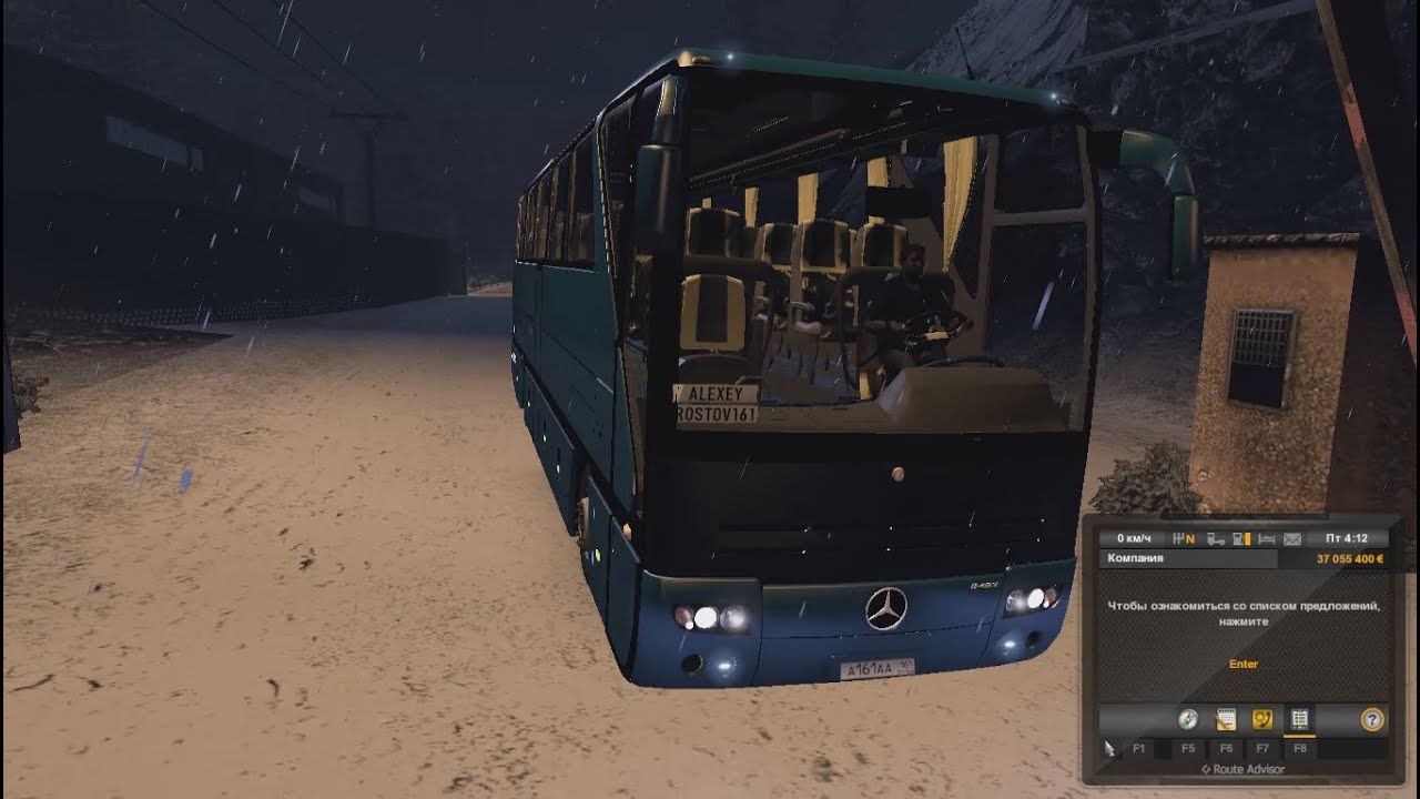 Автобус мерседес o403