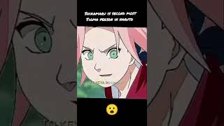 shikamaru aura +++ #shorts #trendingshorts #naruto #anime #foryou