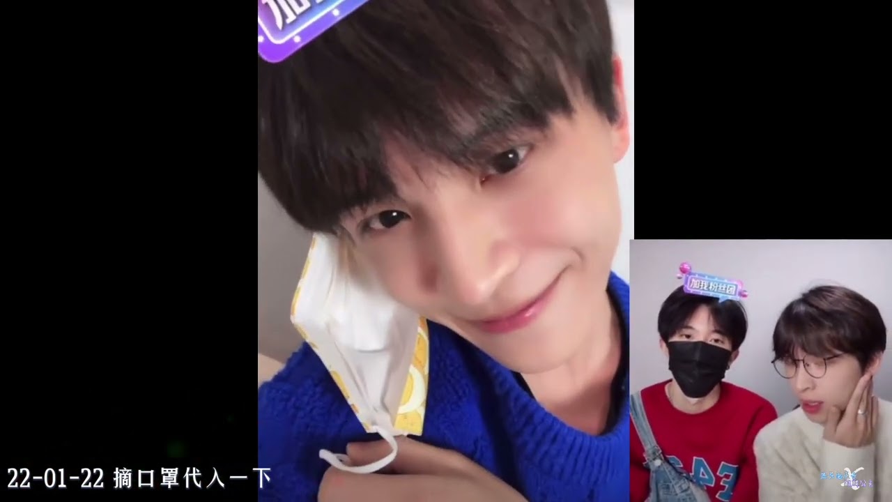 【杰麟 JieLin Couple】相识相爱纪念册（加长版） JieLin Love Story Timeline