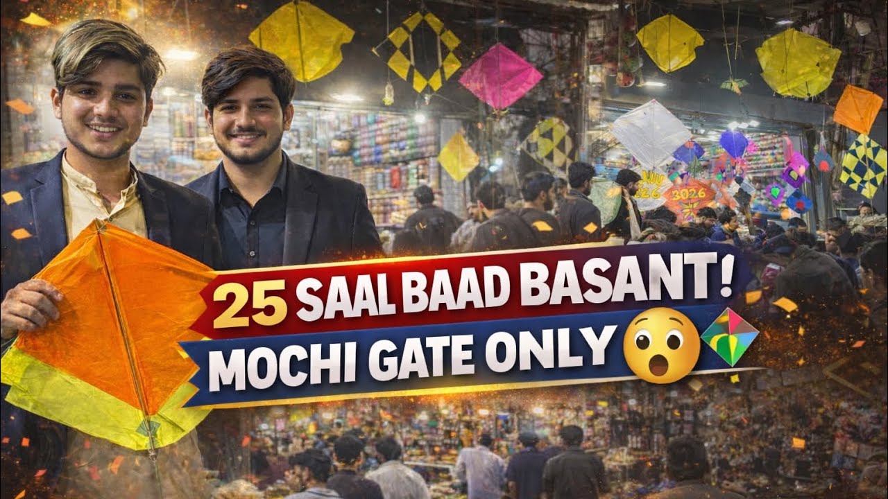 Basant After 25 Years 😱 | Lahore Mochi Gate Full Market Tour | Kite & Dor Rates
